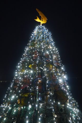 Filey Fishtive Tree